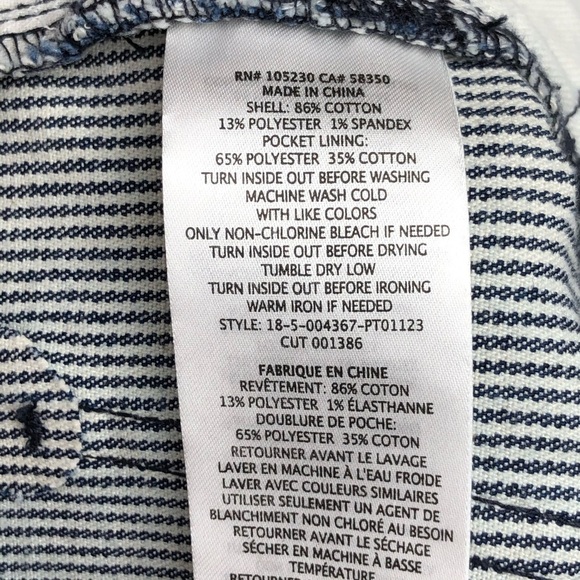 𝅺Joie Aerindis High rise skinny button fly jeans - Picture 10 of 11